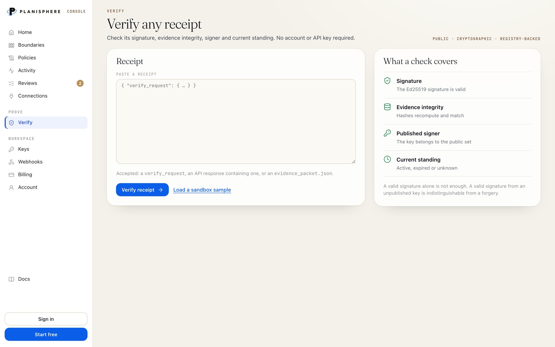 The public Verify page